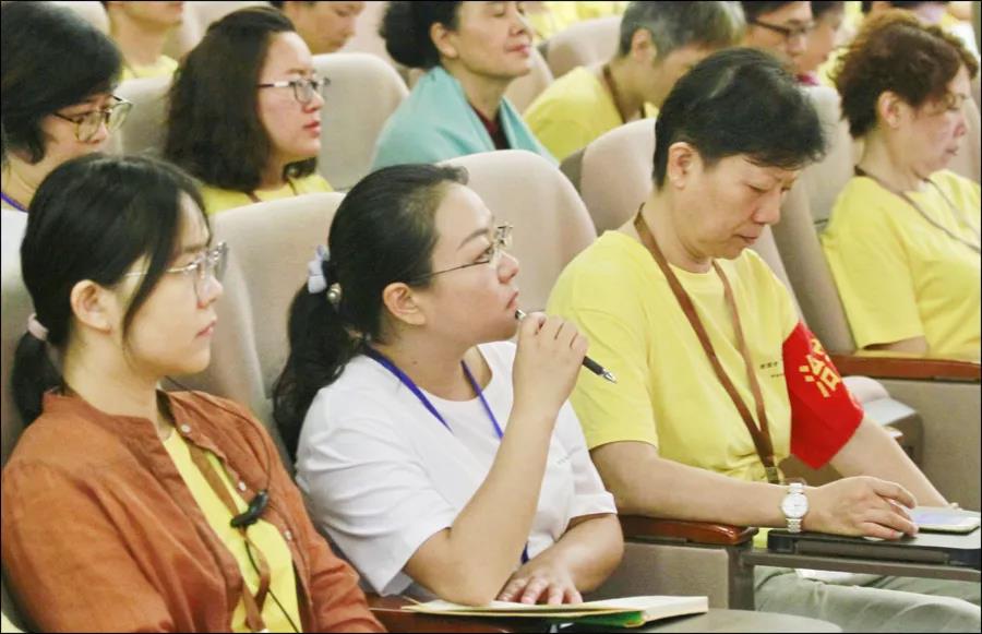 戒幢佛学研究所·学术讲座报道